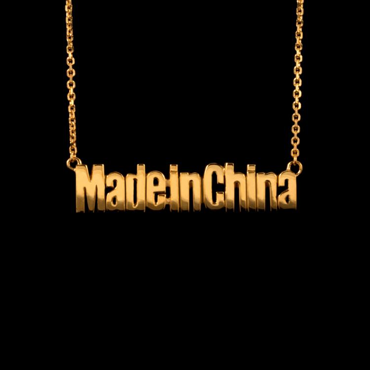 Made in China necklace